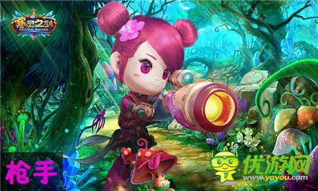 《寒靈之劍》11月26日不見不散 四大職業(yè)重塑經(jīng)典