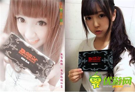 黑函君我們在一起《血族》有才玩家惡搞集錦