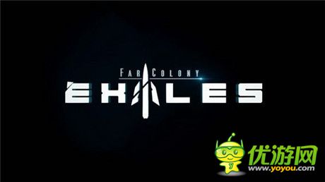 科幻RPG力作《逃亡：遠(yuǎn)殖民地》即將上架
