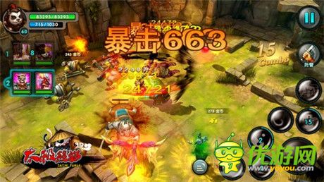 手機為何無辜被砸《太極熊貓》碎屏大作戰(zhàn)引關(guān)注