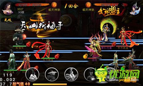 真正的全民競技 老K游戲打造國民手游