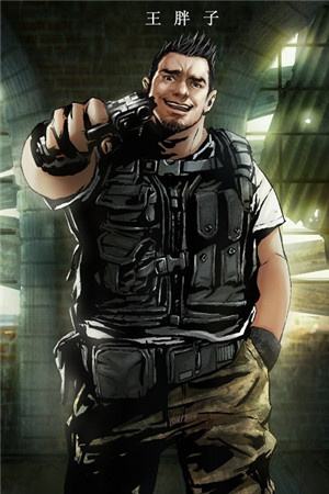 角色原畫首曝《盜墓筆記》型男張起靈