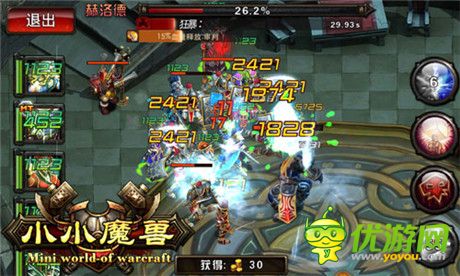 地下城闖關(guān)誰(shuí)更強(qiáng)?《小小魔獸》闖關(guān)副本等你來(lái)戰(zhàn)