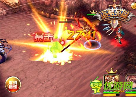 戰(zhàn)斗so easy!《盜夢英雄》雙戰(zhàn)斗模式你愛誰