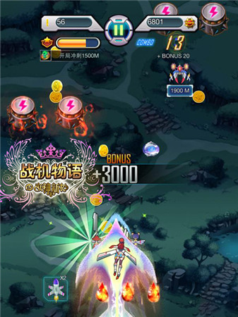 女神也貪財(cái)《戰(zhàn)機(jī)物語(yǔ)》致富之道首曝