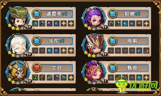 騰訊《全民闖天下》11月25日火爆開(kāi)測(cè)