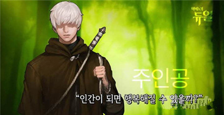 集換式卡牌游戲《洛奇 對(duì)戰(zhàn)版》游戲系統(tǒng)曝光