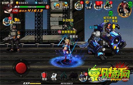 驚艷你的眼球《超凡特工》時(shí)裝帶你帶你飛