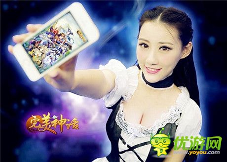 畫面太美我不敢看《完美神話》評測