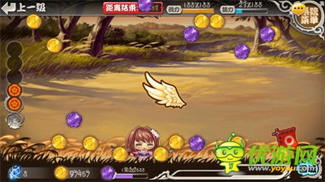 億次元戰(zhàn)紀(jì)截圖欣賞