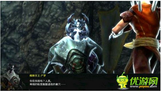 暗黑復(fù)仇者2蜘蛛女王boss怎么打