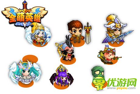 “殺馬特”入伍變型男《全萌英雄》英雄變身玩法上線