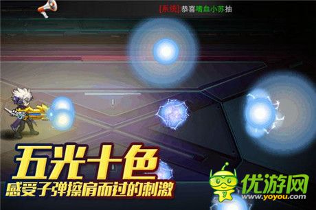 日漫之黑街二人組 動(dòng)漫手游《天天槍戰(zhàn)》驚艷首曝