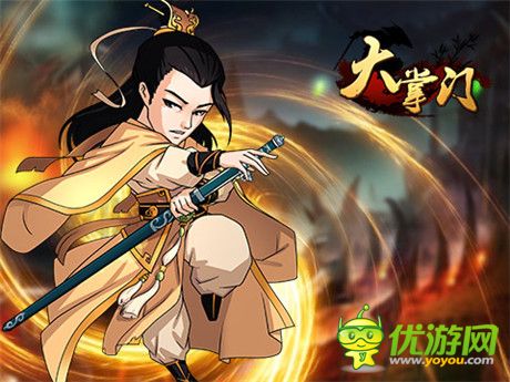 行走江湖不可缺《大掌門》弟子丹藥系統(tǒng)首曝光