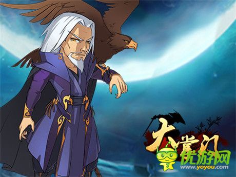 行走江湖不可缺《大掌門》弟子丹藥系統(tǒng)首曝光