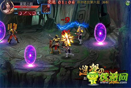 凌亂地釋放熱血《進擊的猛將》隱藏地圖玩法首曝