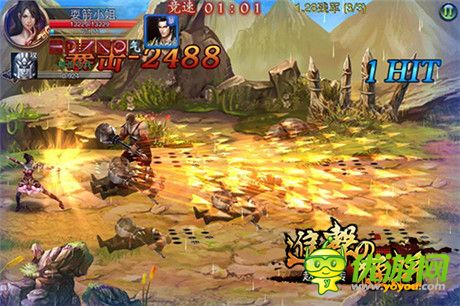 凌亂地釋放熱血《進擊的猛將》隱藏地圖玩法首曝