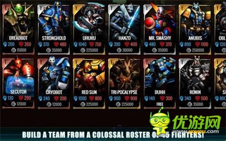 終極機(jī)械格斗截圖欣賞