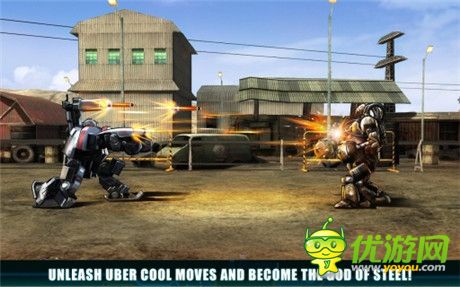 終極機(jī)械格斗截圖欣賞