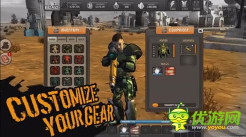 部落主人截圖欣賞