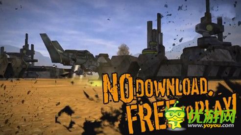 部落主人截圖欣賞