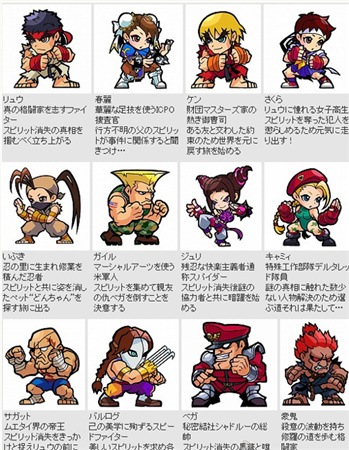 Q版街霸三消新游《街霸靈魂拼圖》開啟事前登陸