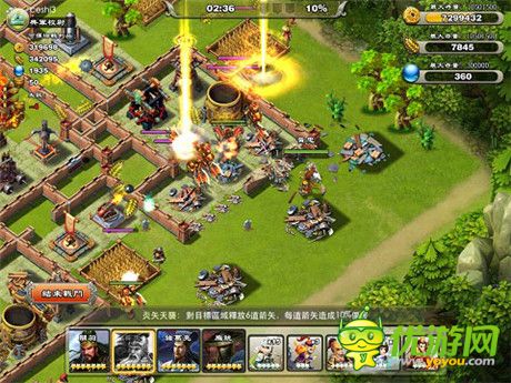 英雄 請(qǐng)為中國(guó)一戰(zhàn)《君臨天下》今日全面公測(cè)