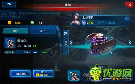 盤點(diǎn)那些游戲畫面堪比科幻電影級(jí)別的手游