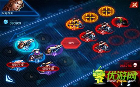 盤點(diǎn)那些游戲畫面堪比科幻電影級(jí)別的手游