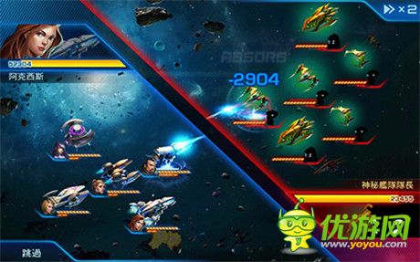 盤點(diǎn)那些游戲畫面堪比科幻電影級(jí)別的手游