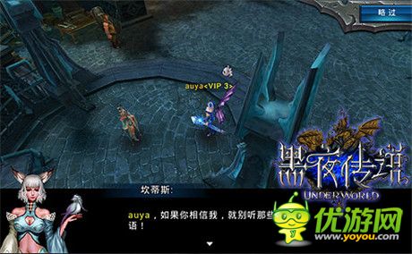 狼麻麻愛著鬼大大 細(xì)說《黑夜傳說》動人劇情