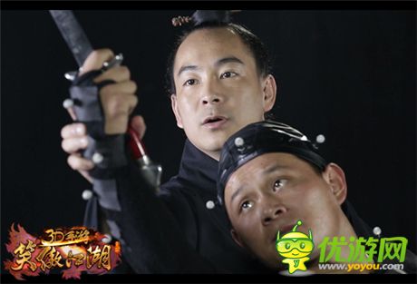 《笑傲江湖3D手游》12月公測(cè) 讓手機(jī)更能打