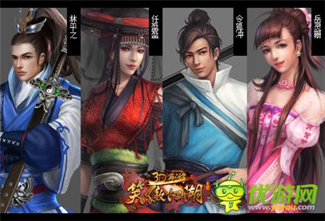 《笑傲江湖3D手游》12月公測(cè) 讓手機(jī)更能打