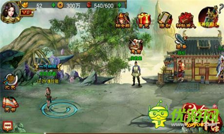 感恩節(jié)送大禮!《昆侖悟》雙倍獎(jiǎng)勵(lì)開(kāi)啟