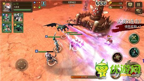 手游大狂歡《鋼鐵騎士團(tuán)》手游聯(lián)動引爆