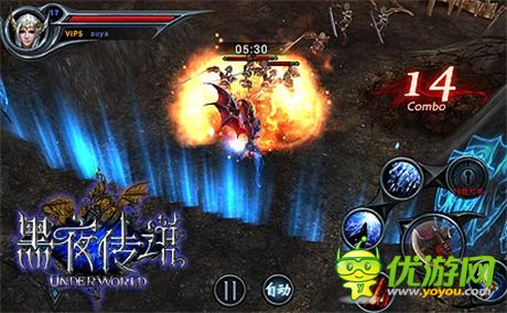 開創(chuàng)手游新美學(xué)《黑夜傳說》時(shí)裝外觀首曝光