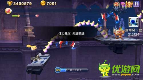 天天風(fēng)之旅覺醒炎500W高分經(jīng)驗(yàn)技巧