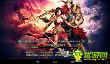 《我欲封神》評測：初心不泯 感恩歸來