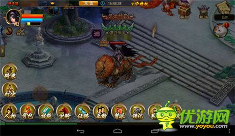 《我欲封神》評測：初心不泯 感恩歸來