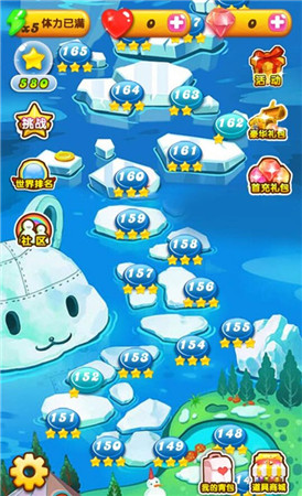 不能錯(cuò)過(guò)的甜蜜《糖果消消樂(lè)》今日上線