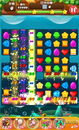 不能錯(cuò)過(guò)的甜蜜《糖果消消樂(lè)》今日上線