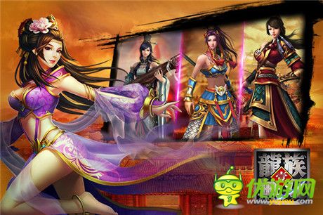 妹子是亮點《龍族無雙》將開啟不刪檔內(nèi)部測試