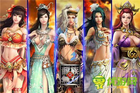 妹子是亮點《龍族無雙》將開啟不刪檔內(nèi)部測試