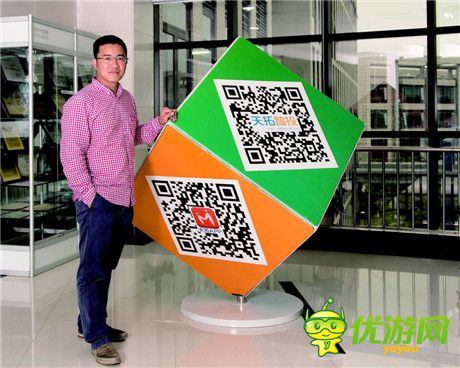 天拓游戲CEO黃挺：我為什么拿《盜墓筆記》