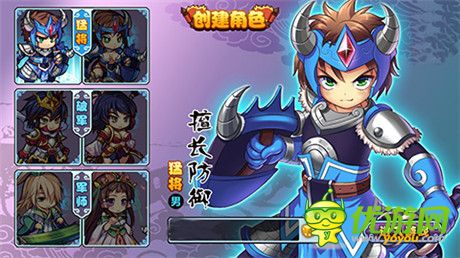 萬人跨服對戰(zhàn)《三國派》新版上線前瞻