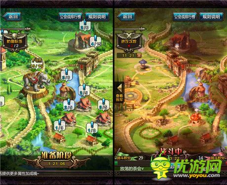 《血族》學堂：帶你初探公會戰(zhàn)爭!