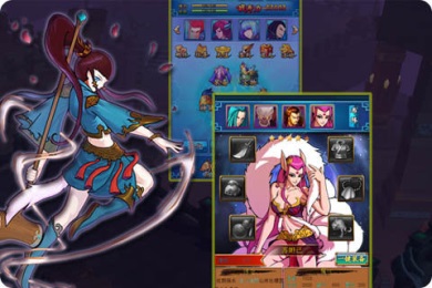 封神絕仙截圖欣賞