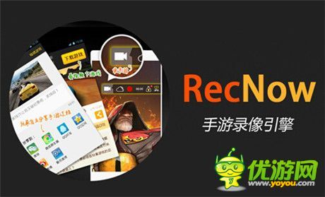 手機游戲一周熱門資訊回顧(11.24-11.28)