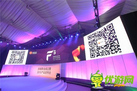 手機游戲一周熱門資訊回顧(11.24-11.28)