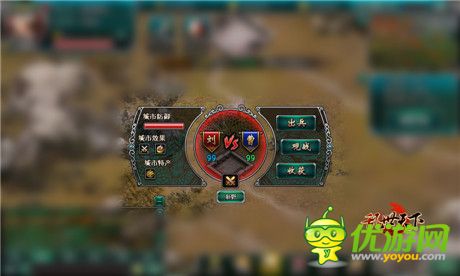 秋風起 戰(zhàn)鼓擂《亂世天下》新篇火爆開啟